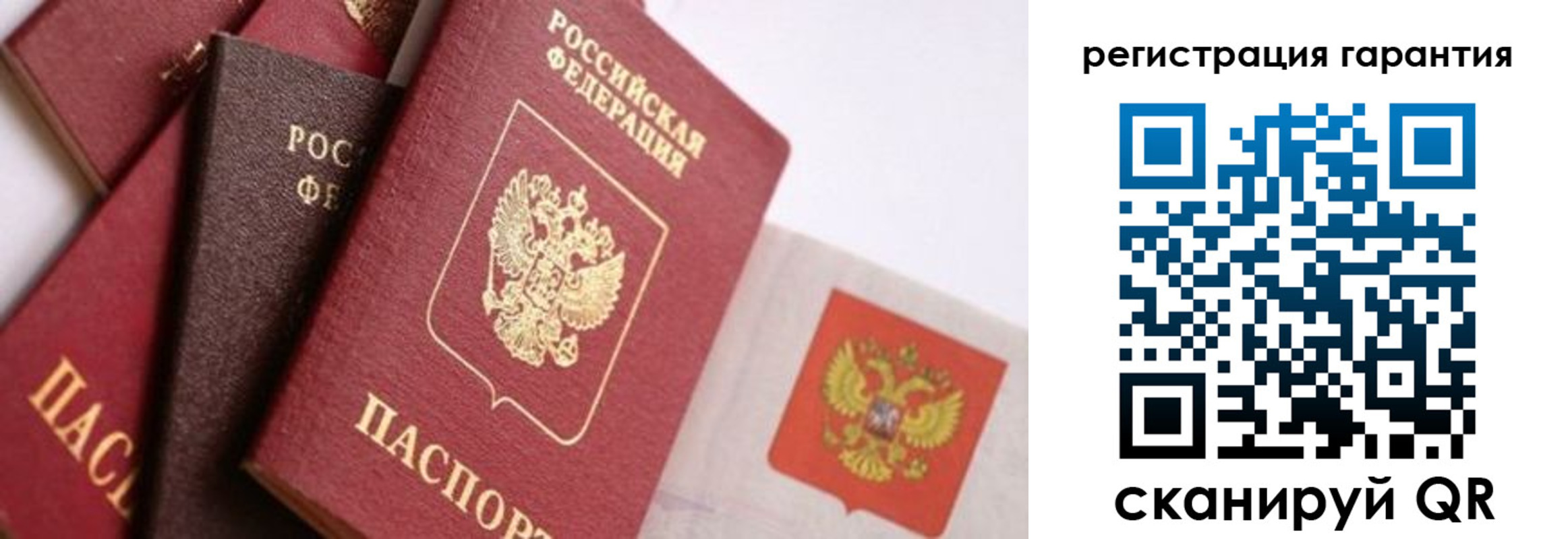 пропишу в квартире в Ростове-на-Дону